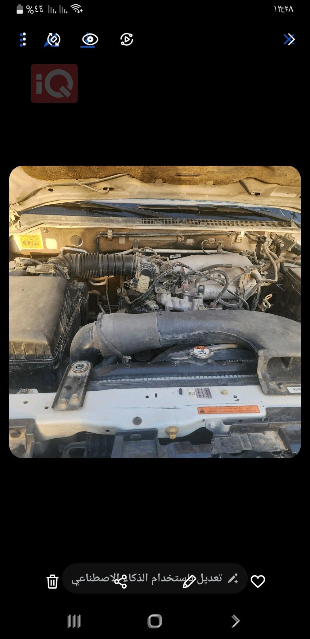 ميتسوبيشي باجيرو